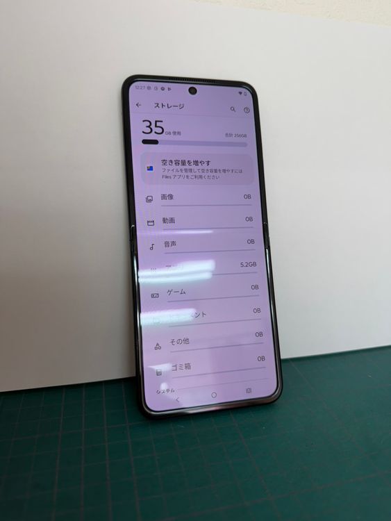 �ڶ����ʡ� Motorola razr60s 256GB SIM�ե꡼