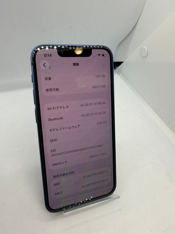 �������ʡ� iPhone13mini 128GB �֥롼 SIM�ե꡼ü����