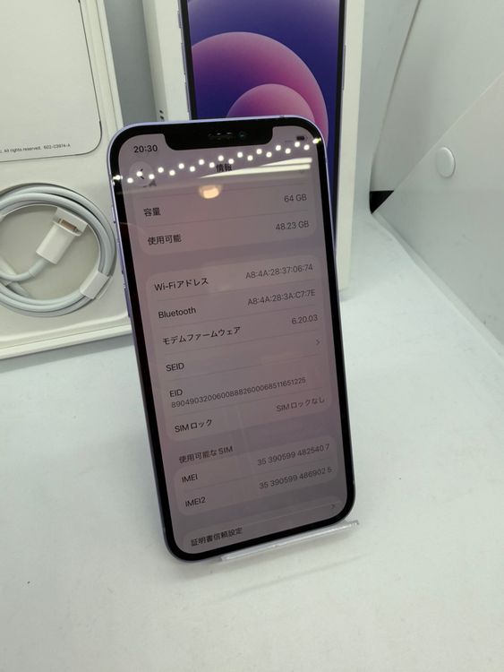 ������ü���� iPhone 12 64GB �ѡ��ץ� SIM���å������ BT86% ��°�ʴ���