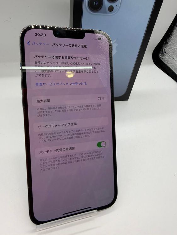 ����°�ʴ�����iPhone13ProMax 256GB  �Хåƥ꡼78�� SIM�ե꡼ü����