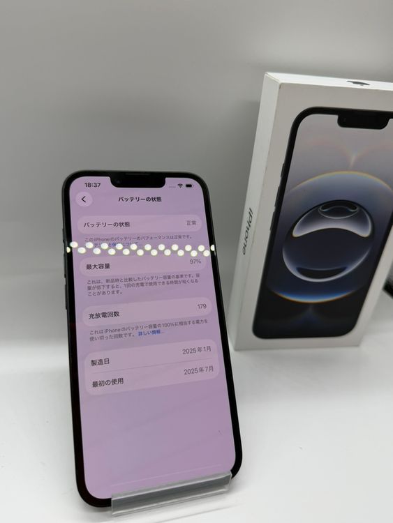 �������ʡ� iPhone16e 256GB BT97% ��°�ʴ�����