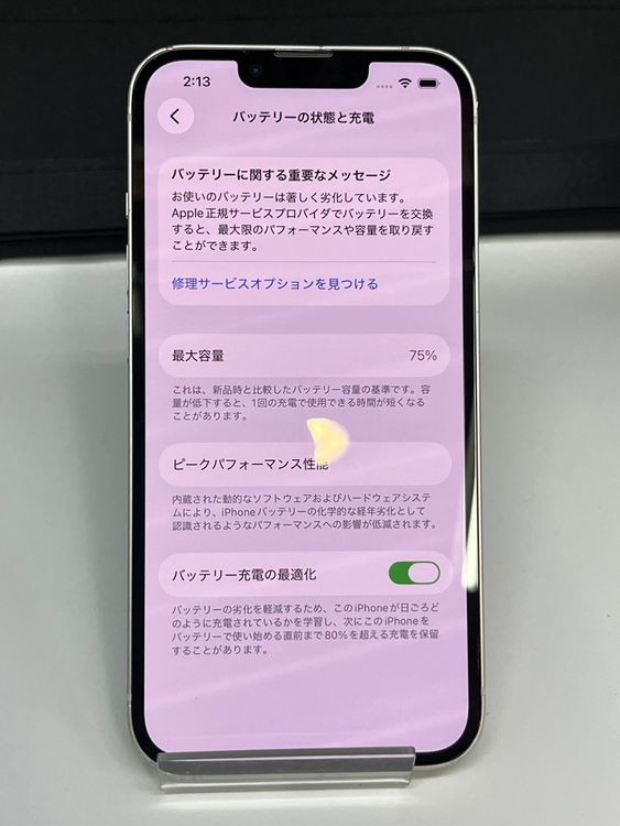 iPhone13 128GB SIM�ե꡼ü��