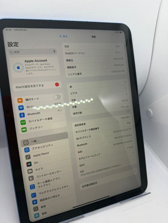 �ڶ����ʡ�iPad 11��A16��Wi-Fi+ Cellular��ǥ� �Хåƥ꡼100��