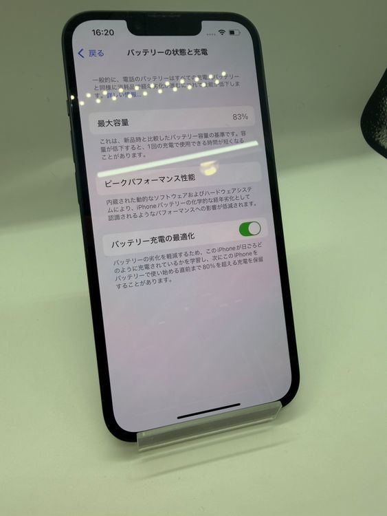 ��iPhone14 128GB �֥�å��� �Хåƥ꡼83%