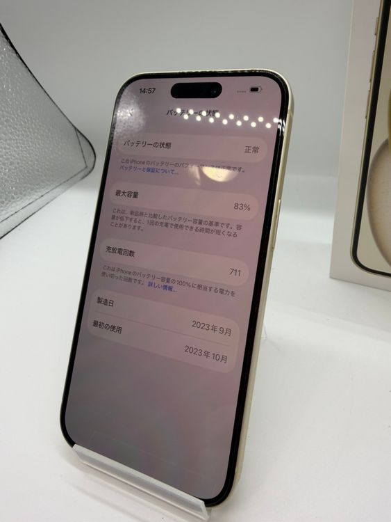 �������ʡ� iPhone15 128GB SIM�ե꡼ü�� ��