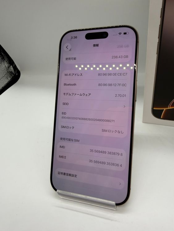 �ڶ����ʡ�iPhone16Pro x256GB �ʥ���������˥��� ������SIM�ե꡼ ��°�ʴ���