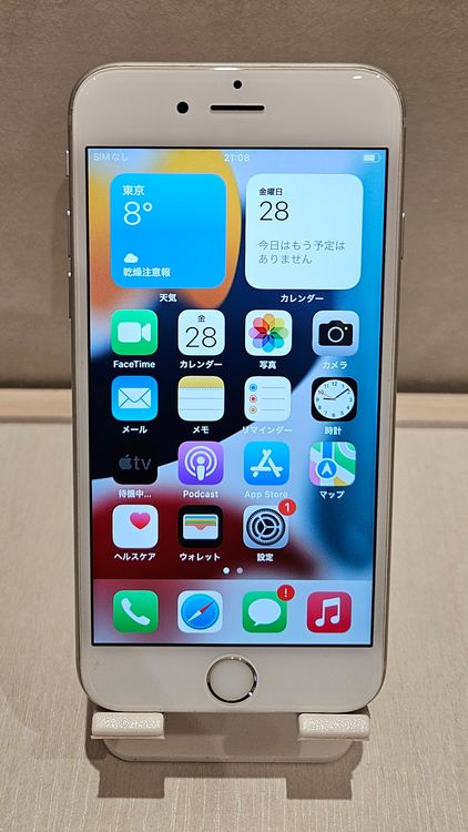 ڽŹݺѡiPhone 6s 256GB С SIMå
