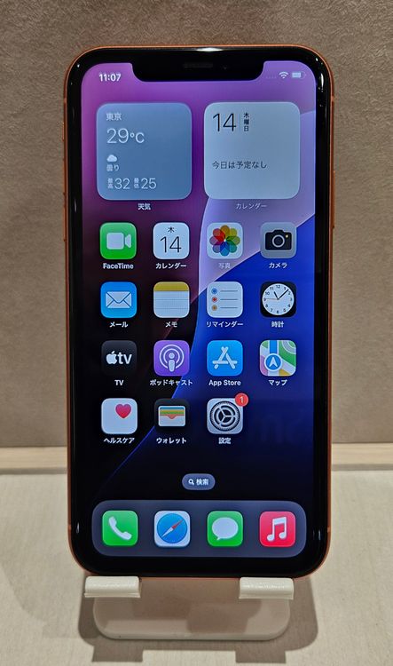 ڽŹݺѡiPhone XR 128GB  SIMå