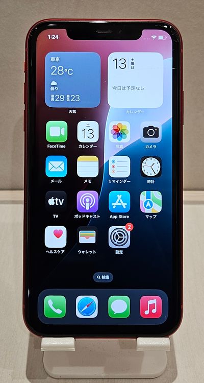 ڽŹѡiPhone 11 128GB å SIMå