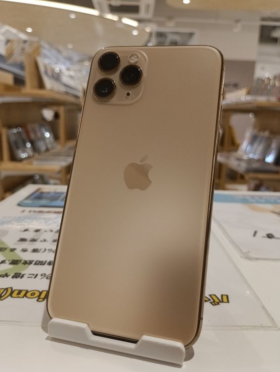 �ڽ���Ź�����ѡ�iPhone11Pro 256GB �������