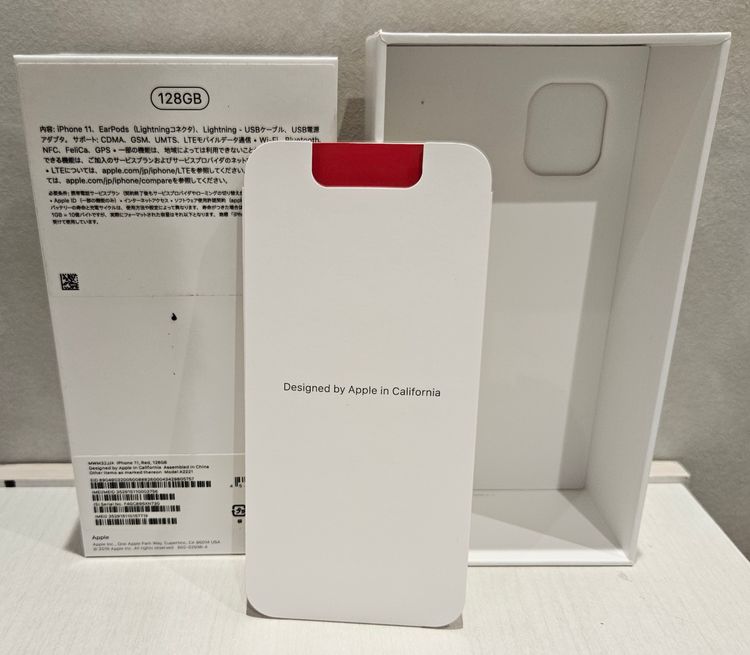 ڽŹѡiPhone 11 128GB å SIMå