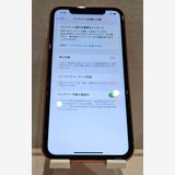 ڽŹݺѡiPhone XR 128GB  SIMå