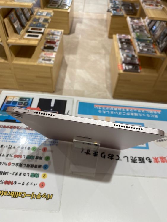 �ڽ���Ź���ݺѡ�iPad Air5 64GB �ԥ� Magic Keyboard��°