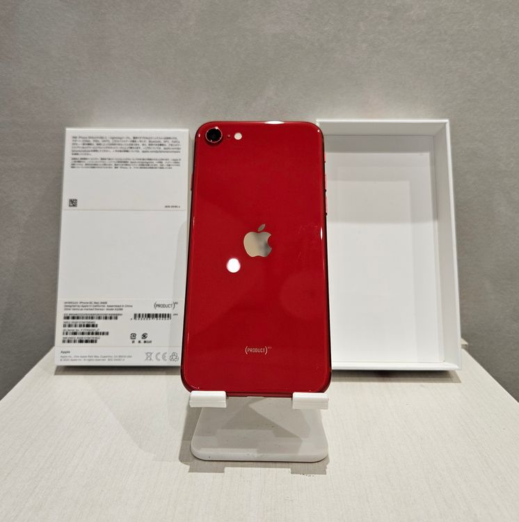 ڽŹѡiPhoneSE2 64GB å SIMå