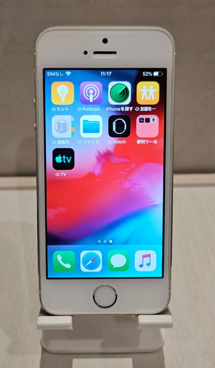 ڽŹѡiPhone 5s 64GB С docomo KDDI