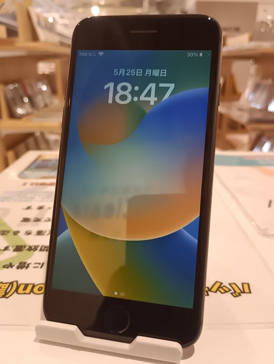 �ڽ���Ź�����ѡ�iPhone8 256GB ���ڡ������쥤