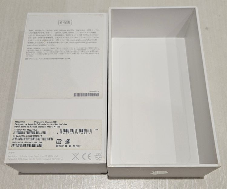 ڽŹѡiPhone 5s 64GB С docomo KDDI
