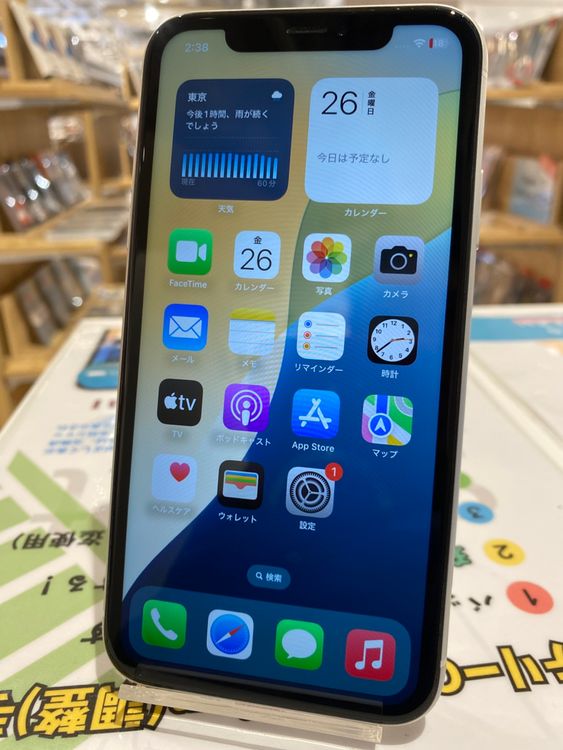 �ڽ���Ź�����ѡ�iPhone XR/64GB/�ۥ磻��/au/��