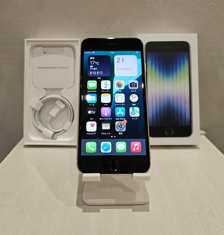 ڽŹѡiPhoneSE3 64GB 饤 SIMå