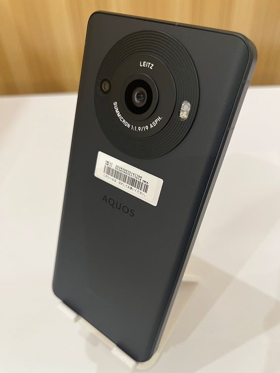 ڽŹݺѡAQUOS R8 Pro 256GB ֥å SIMե꡼