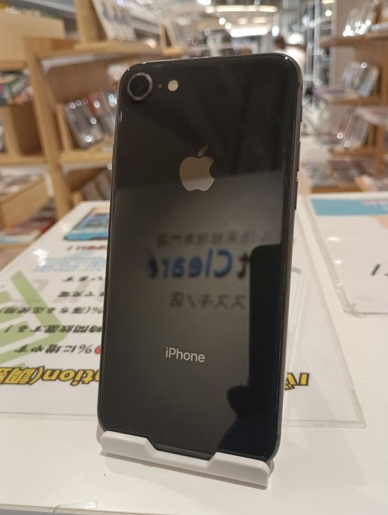 �ڽ���Ź�����ѡ�iPhone8 256GB ���ڡ������쥤