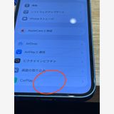 �ڽ���Ź�����ѡ�iPhone13 128GB �֥롼 SIM���å�����Ѥ�