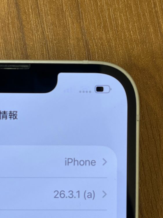 �ڽ���Ź�����ѡ�iPhone14 128GB �������饤�ȡ�SIM�ե꡼