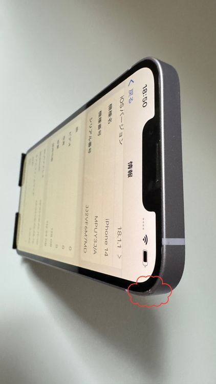 ȯ iPhone 14 128GBѡץ SIMå
