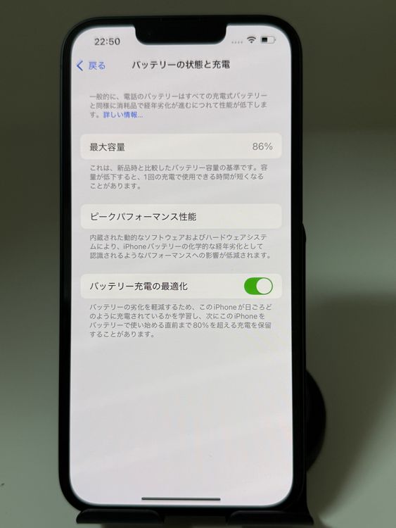 Ķ iPhone 14 256GB ߥåɥʥ SIMե꡼