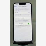 ȯ iPhone 14 256GB ѡץ SIMե꡼