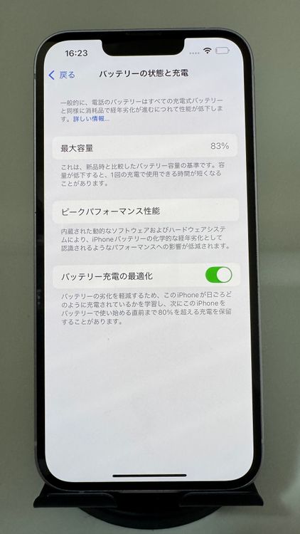 ȯ iPhone 14 256GB ѡץ SIMե꡼