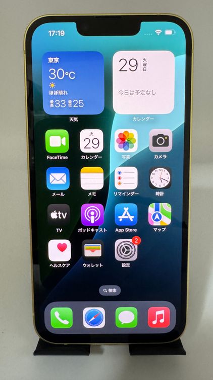 iPhone 14 246GB SIMե꡼