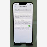 Ķ iPhone 14 256G SIMե꡼