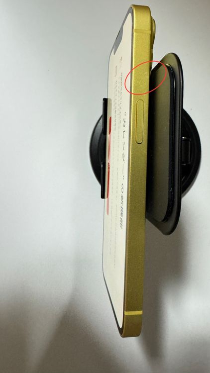 iPhone 14 256GB SIMե꡼