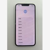 iPhone 14 128G ホワイト SIMフリー