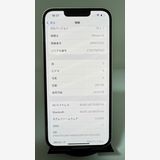 iPhone 14 256Gۥ磻ȡSIMե꡼