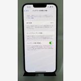 ȯ iPhone 14 256GB ץ롼SIMե꡼