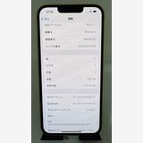 Ķ iPhone 14 256G SIMե꡼