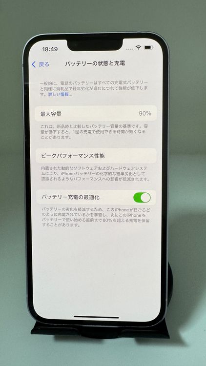 ȯ iPhone 14 128GBѡץ SIMå