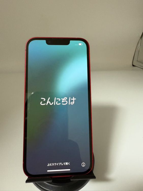 Ķ iPhone 14 256GB ĥɡSIMե꡼