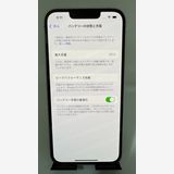 iPhone 14 128GB ѡץ롡SIMե꡼