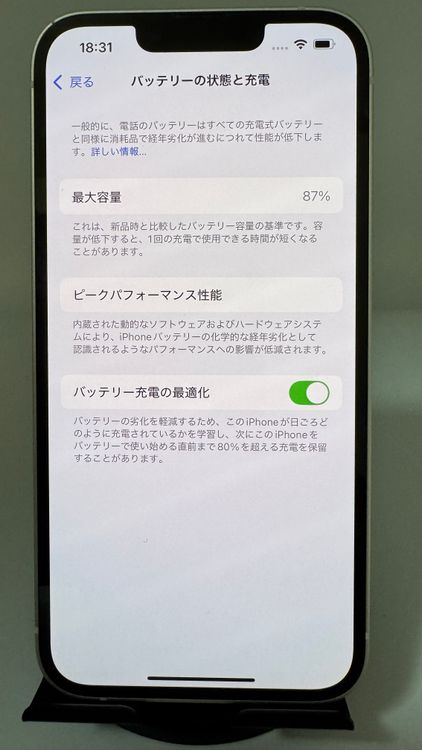  iPhone 14 256GB ۥ磻ȡSIMե-