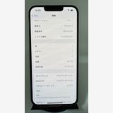 ȯ iPhone 14 128GB ۥ磻 SIMե꡼