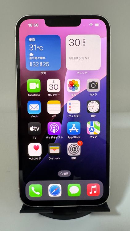 ȯ iPhone 14 128GB ۥ磻 SIMե꡼