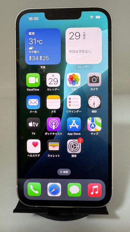  iPhone 14 256GB ۥ磻ȡSIMե-