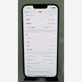 iPhone 14 128GB ѡץ롡SIMե꡼