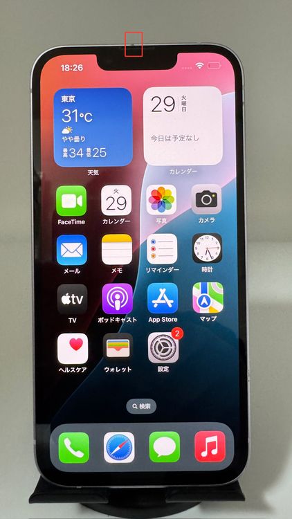 iPhone 14 256GB ѡץ롡SIMե꡼