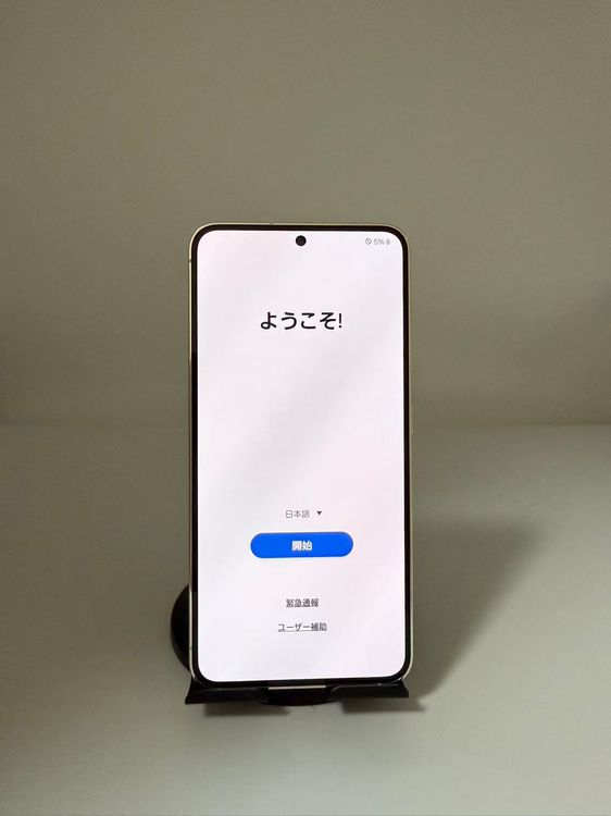 Ķ Galaxy S23 SC51D  256GB SIMե꡼