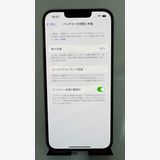 iPhone 14 128GB ѡץ롡SIMե꡼