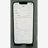iPhone 14 128GB ѡץ롡SIMե꡼